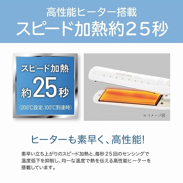 商品補足画像7