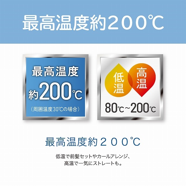 商品補足画像8