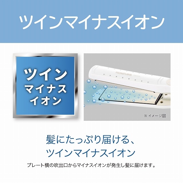 商品補足画像9