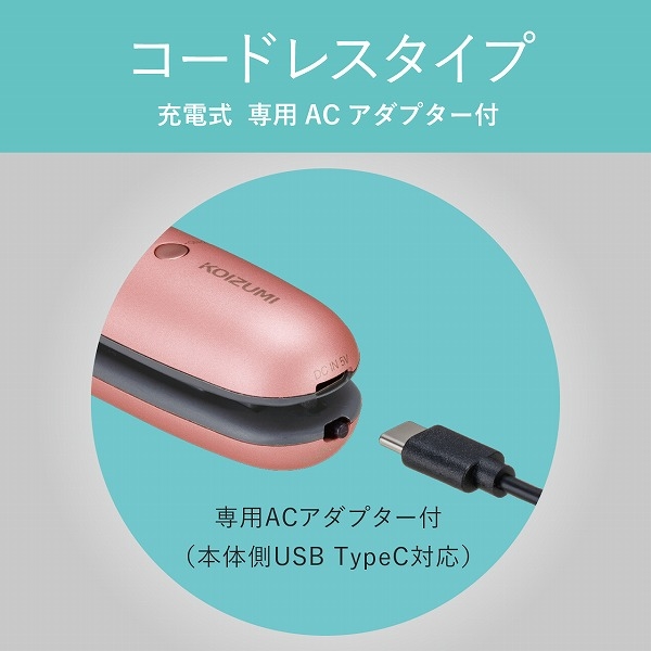 i⑫摜8