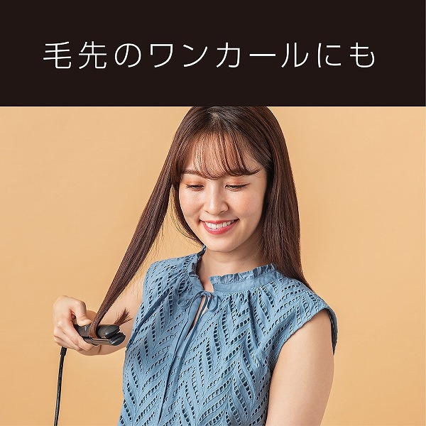 商品補足画像14