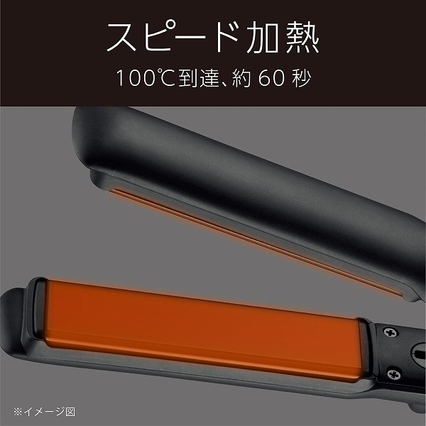 商品補足画像9