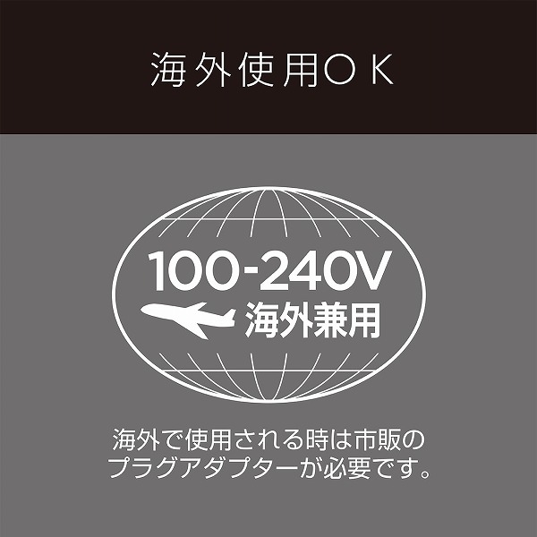 商品補足画像11