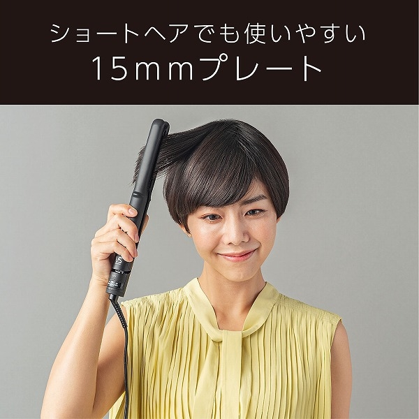 商品補足画像12