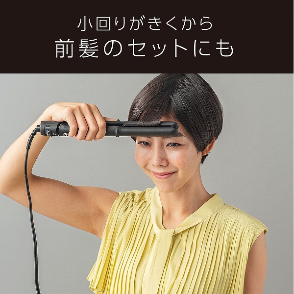商品補足画像13