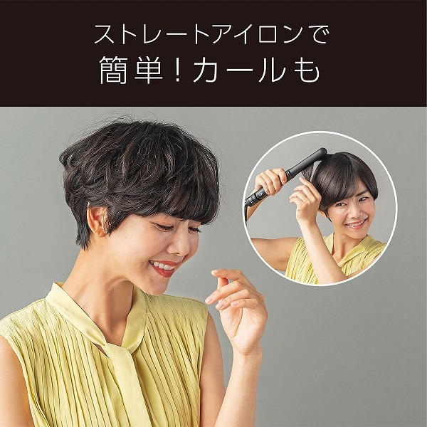 商品補足画像15