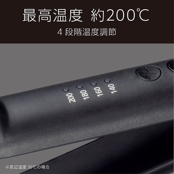 商品補足画像7