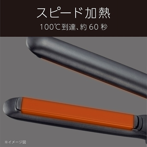 商品補足画像8