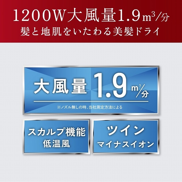 商品補足画像10