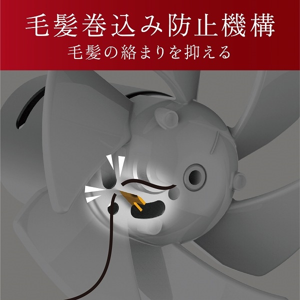 商品補足画像16