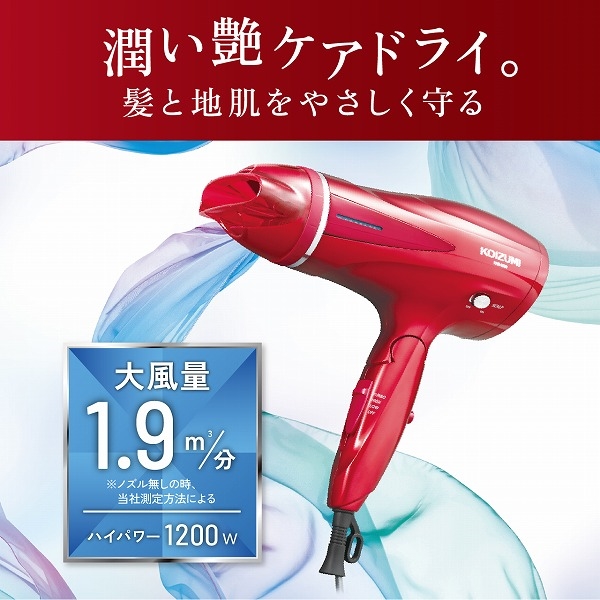 商品補足画像9