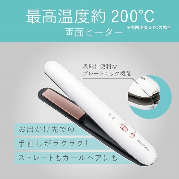 商品補足画像11