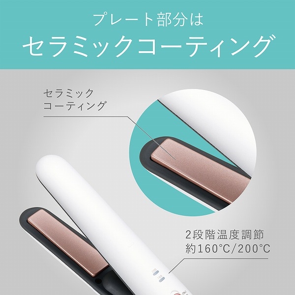 商品補足画像12