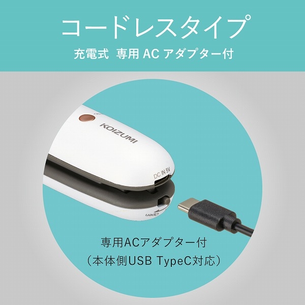 商品補足画像8