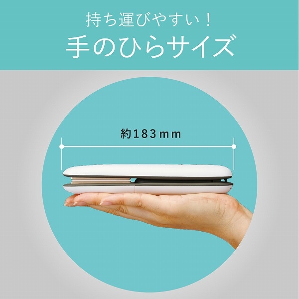 商品補足画像9