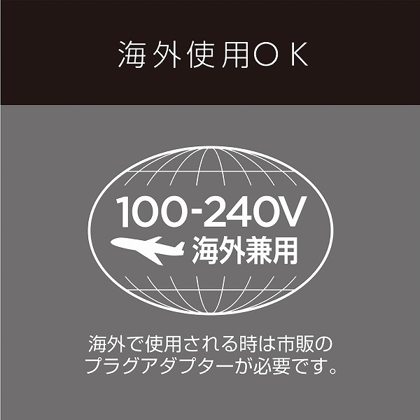 商品補足画像10