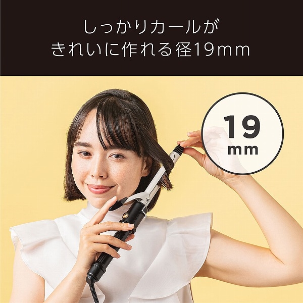 商品補足画像11