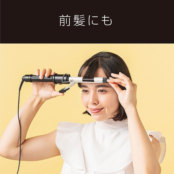 商品補足画像12