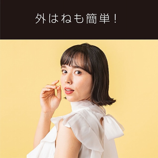商品補足画像13