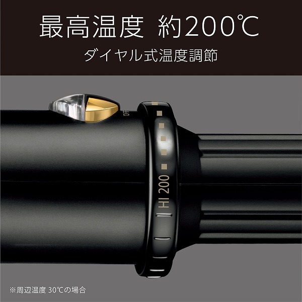 商品補足画像6
