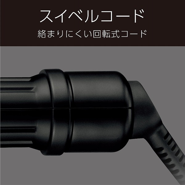商品補足画像8