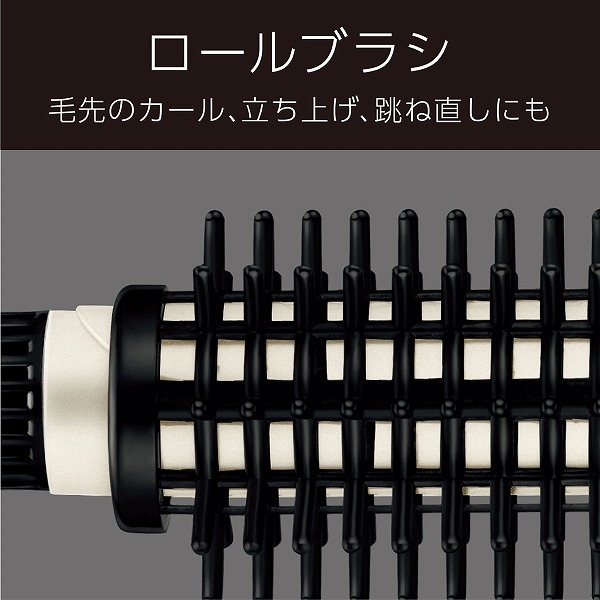 商品補足画像9