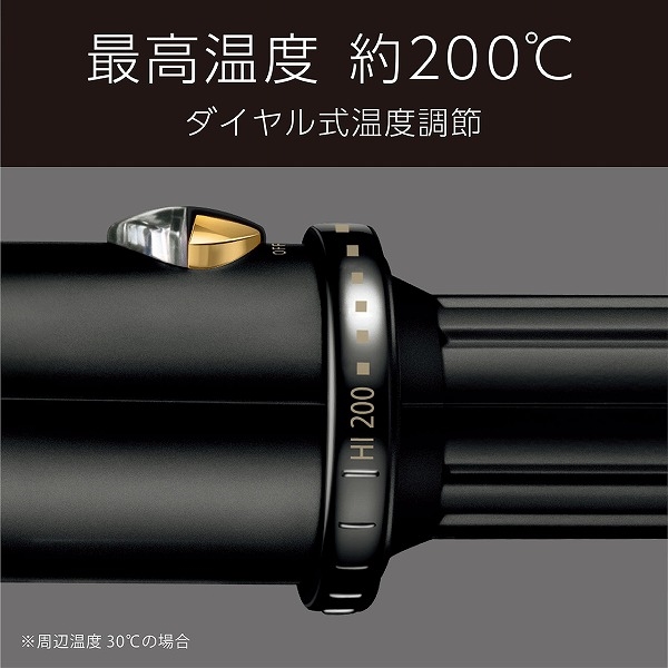 商品補足画像5