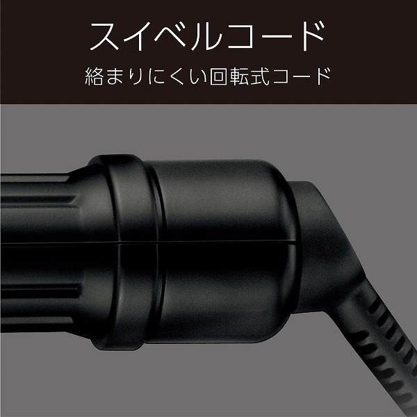 商品補足画像7