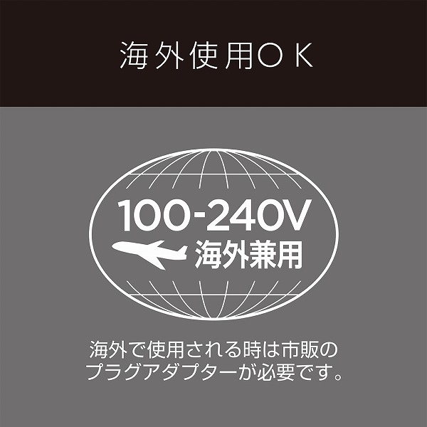 商品補足画像8
