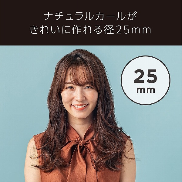 商品補足画像9