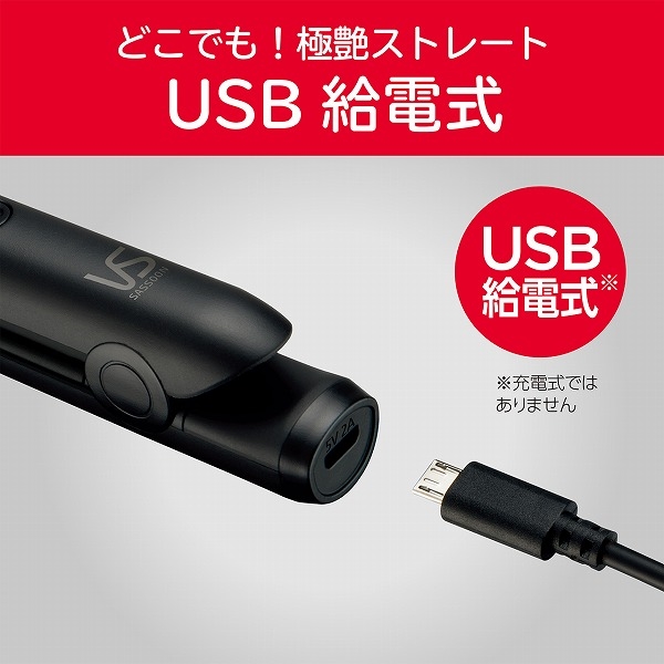 商品補足画像10