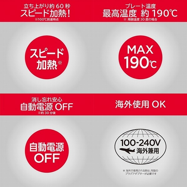商品補足画像14