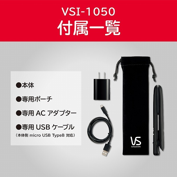 商品補足画像15