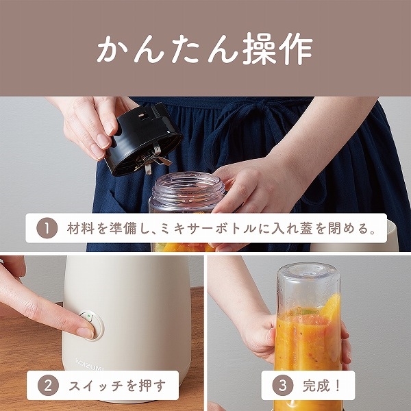 商品補足画像10