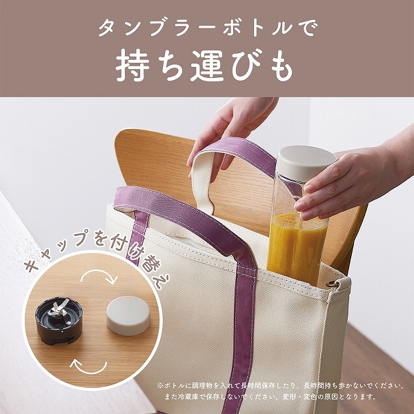 商品補足画像7