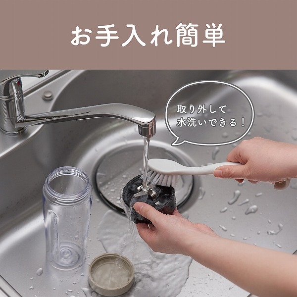 商品補足画像8