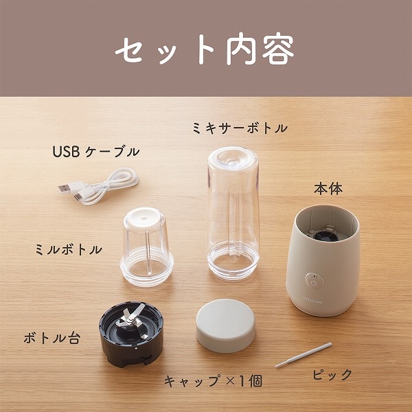 商品補足画像9