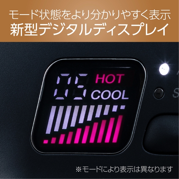 i⑫摜8