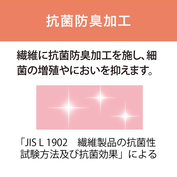 i⑫摜10