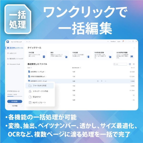 i⑫摜10