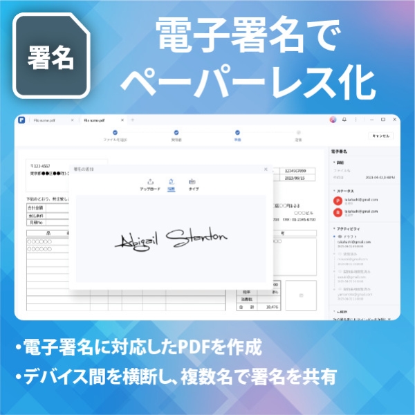 i⑫摜11