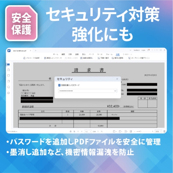 i⑫摜12