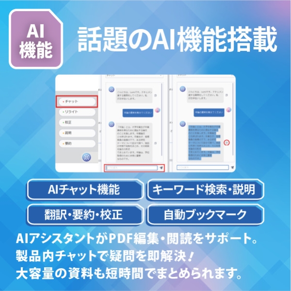 i⑫摜13