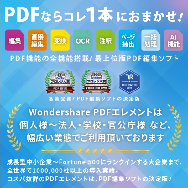i⑫摜2