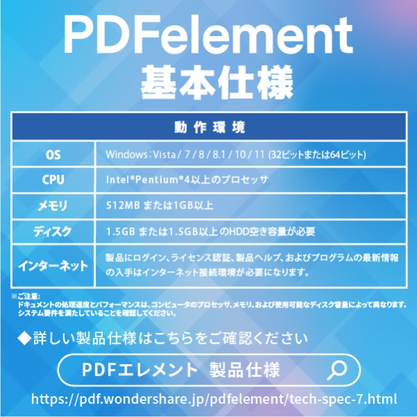 i⑫摜3