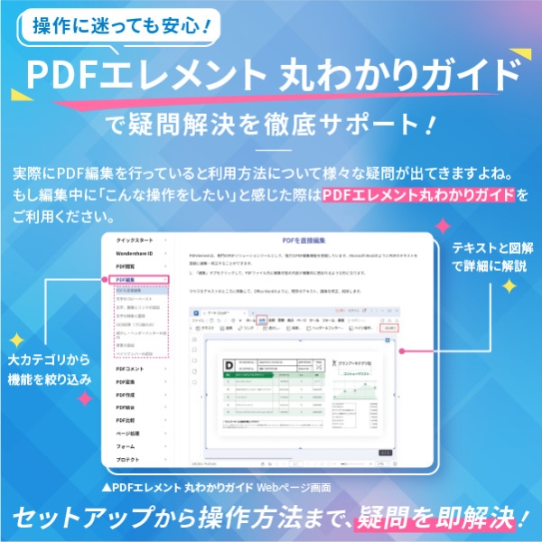 i⑫摜4