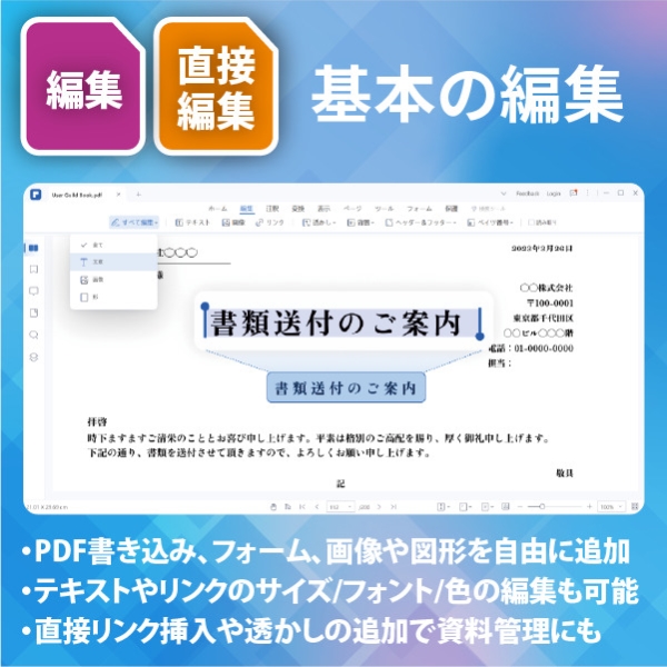 i⑫摜5