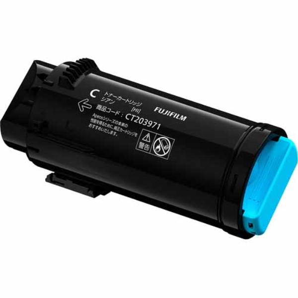 Fujifilm トナーカートリッジ　シアン 富士フイルムビジネスイノベーション 大容量トナーカートリッジ シアン