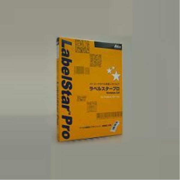 o[R[hx쐬\tg Label StarPro V3.1 LabelStarPro V3.1