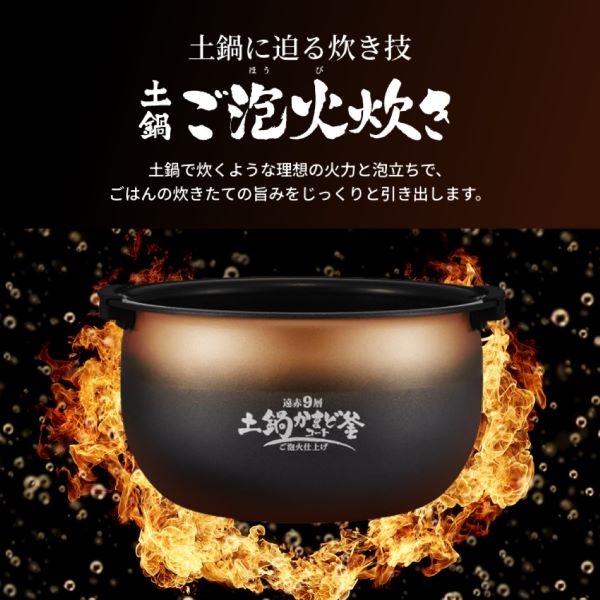 商品補足画像2